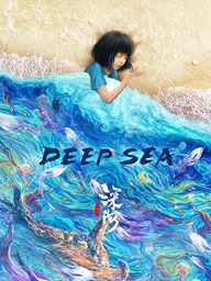DEEPSEA - LH456